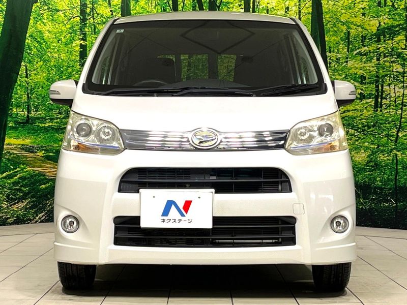 2012 Daihatsu Move DBA-LA100S (UW-6a5ee320b263d)[18]