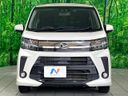 2018 Daihatsu Move DBA-LA150S (UW-6a5ee325b1107)[5]