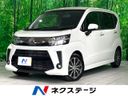 2018 Daihatsu Move DBA-LA150S (UW-6a5ee325b1107)[3]