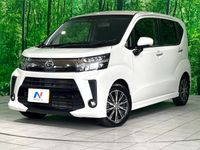 2018 Daihatsu Move DBA-LA150S