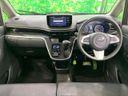 2018 Daihatsu Move DBA-LA150S (UW-6a5ee325b1107)[17]
