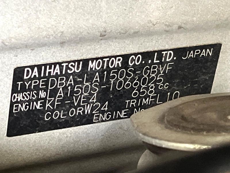 2018 Daihatsu Move DBA-LA150S (UW-6a5ee325b1107)[1]