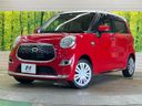 2016 Daihatsu Cast DBA-LA250S (UW-6a5ee329c32d5)[0]
