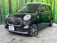 2017 Daihatsu Cast DBA-LA250S