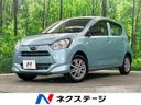 2017 Subaru Pleo Plus DBA-LA360F (UW-6a5ee33677b5c)[3]