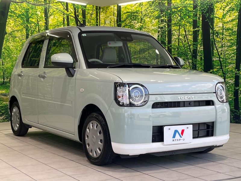 2019 Daihatsu Mira Tocot DBA-LA550S (UW-6a5ee339f2566)[5]