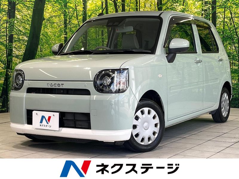 2019 Daihatsu Mira Tocot DBA-LA550S (UW-6a5ee339f2566)[3]