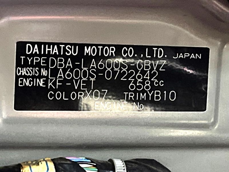 2019 Daihatsu Tanto DBA-LA600S (UW-6a5ee34331f28)[1]