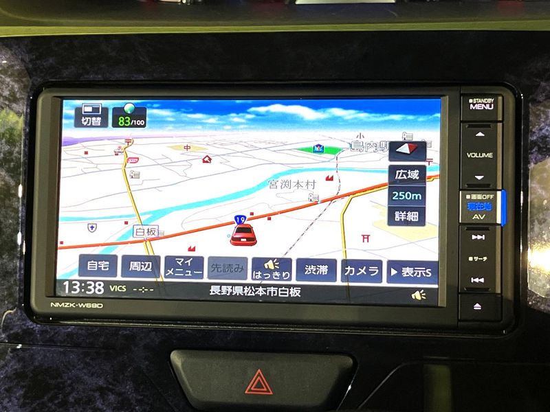 2019 Daihatsu Tanto DBA-LA600S (UW-6a5ee34331f28)[21]