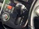 2017 Daihatsu Tanto DBA-LA610S (UW-6a5ee34743d41)[24]