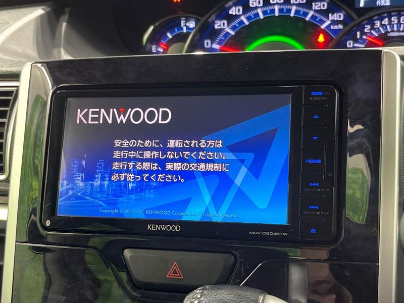 2017 Daihatsu Tanto DBA-LA610S (UW-6a5ee34743d41)[23]