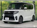 2019 Daihatsu Tanto 5BA-LA650S (UW-6a5ee348595ed)[11]