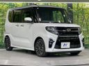 2019 Daihatsu Tanto 5BA-LA650S (UW-6a5ee348595ed)[13]