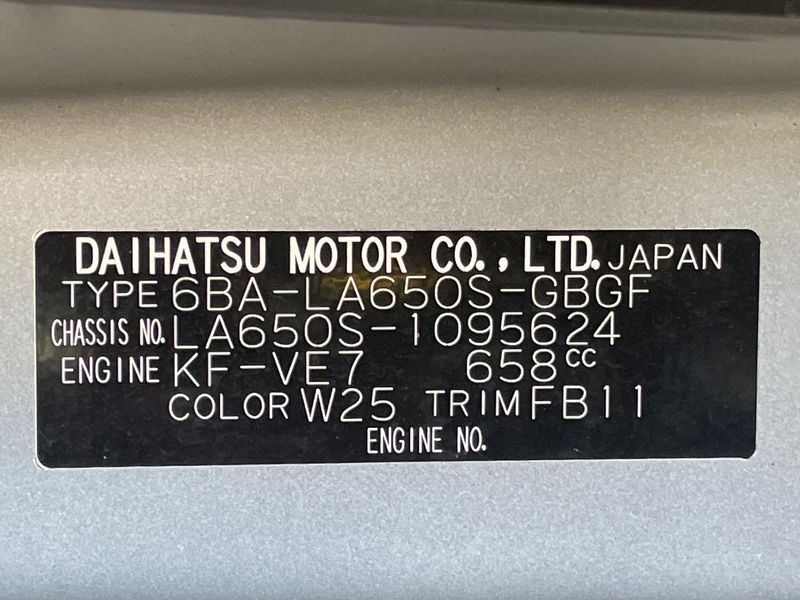 2021 Daihatsu Tanto 6BA-LA650S (UW-6a5ee351bcbf4)[1]