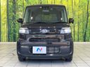 2023 Daihatsu Tanto 5BA-LA660S (UW-6a5ee353434b4)[13]