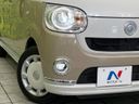 2021 Daihatsu Move Canbus 5BA-LA800S (UW-6a5ee359e60c4)[13]