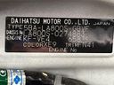 2021 Daihatsu Move Canbus 5BA-LA800S (UW-6a5ee359e60c4)[1]