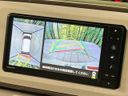 2021 Daihatsu Move Canbus 5BA-LA800S (UW-6a5ee359e60c4)[16]
