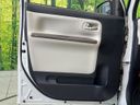 2021 Daihatsu Move Canbus 5BA-LA800S (UW-6a5ee359e60c4)[25]