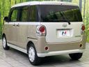 2021 Daihatsu Move Canbus 5BA-LA800S (UW-6a5ee359e60c4)[10]