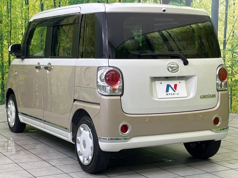 2021 Daihatsu Move Canbus 5BA-LA800S (UW-6a5ee359e60c4)[10]
