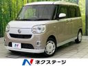 2021 Daihatsu Move Canbus 5BA-LA800S (UW-6a5ee359e60c4)[3]