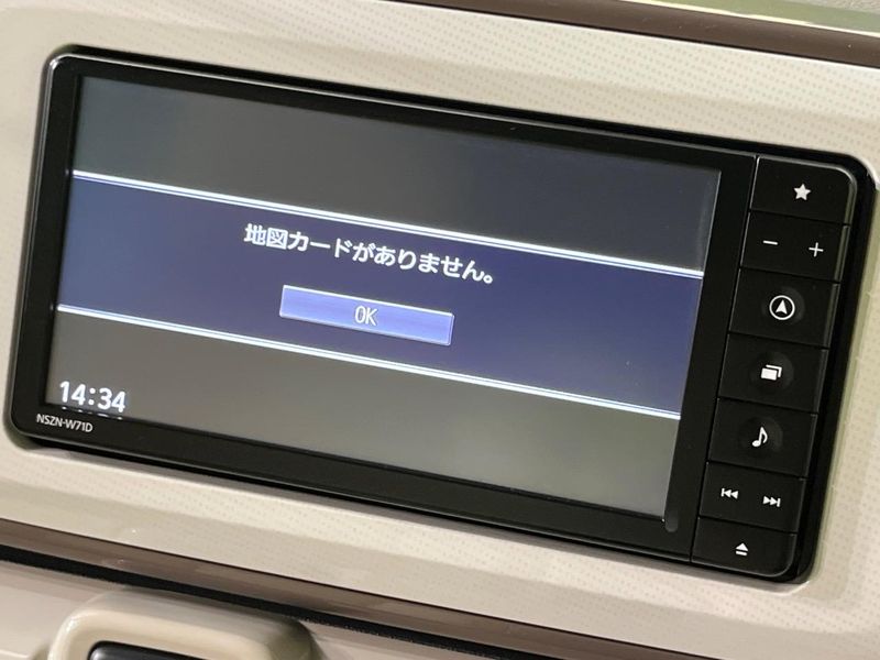 2021 Daihatsu Move Canbus 5BA-LA800S (UW-6a5ee359e60c4)[19]