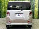 2021 Daihatsu Move Canbus 5BA-LA800S (UW-6a5ee359e60c4)[9]