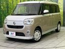 2021 Daihatsu Move Canbus 5BA-LA800S (UW-6a5ee359e60c4)[0]