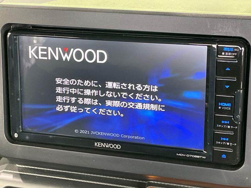 2021 Daihatsu Taft 5BA-LA900S (UW-6a5ee3617fcd8)[26]