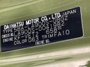 2021 Daihatsu Taft 5BA-LA900S (UW-6a5ee3617fcd8)[1]