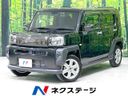 2022 Daihatsu Taft 6BA-LA900S (UW-6a5ee3643758d)[3]