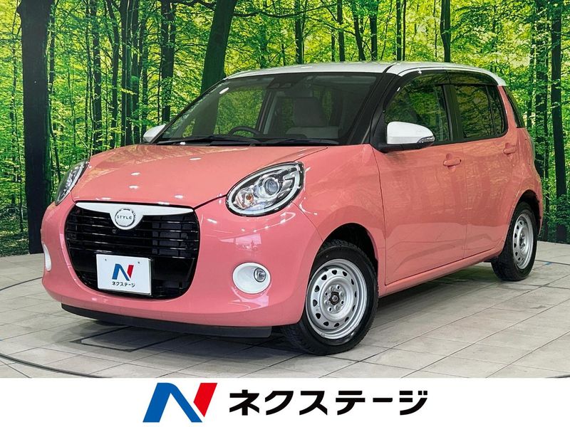 2020 Daihatsu Boon 5BA-M700S (UW-6a5ee36d72483)[3]