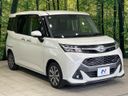 2020 Toyota TANK DBA-M900A (UW-6a5ee3756ac3c)[19]