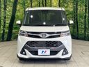 2020 Toyota TANK DBA-M900A (UW-6a5ee3756ac3c)[18]