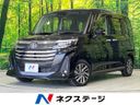2021 Toyota Roomy 5BA-M900A (UW-6a5ee378ef101)[3]