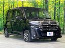 2021 Toyota Roomy 5BA-M900A (UW-6a5ee378ef101)[5]
