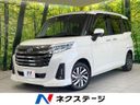 2023 Toyota Roomy 5BA-M900A (UW-6a5ee37e82a15)[3]
