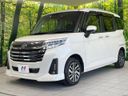 2023 Toyota Roomy 5BA-M900A (UW-6a5ee37e82a15)[29]