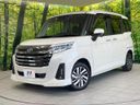 2023 Toyota Roomy 5BA-M900A (UW-6a5ee37e82a15)[0]