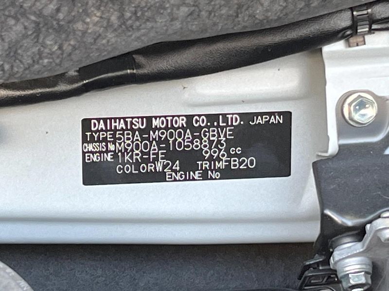 2023 Toyota Roomy 5BA-M900A (UW-6a5ee37e82a15)[1]