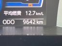 2023 Toyota Roomy 5BA-M900A (UW-6a5ee37e82a15)[2]
