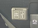 2023 Toyota Roomy 5BA-M900A (UW-6a5ee37e82a15)[12]