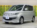 2013 Suzuki Solio DBA-MA15S (UW-6a5ee389accf9)[25]