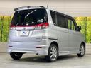2013 Suzuki Solio DBA-MA15S (UW-6a5ee389accf9)[29]