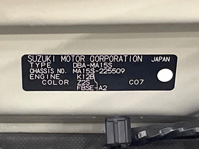 2013 Suzuki Solio DBA-MA15S (UW-6a5ee389accf9)[1]