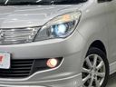 2013 Suzuki Solio DBA-MA15S (UW-6a5ee389accf9)[24]