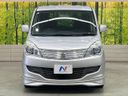 2013 Suzuki Solio DBA-MA15S (UW-6a5ee389accf9)[26]