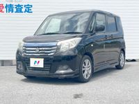 2017 Suzuki Solio DAA-MA46S
