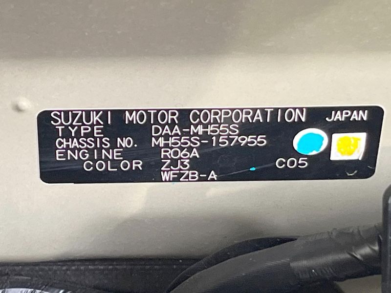 2017 Suzuki Wagon R DAA-MH55S (UW-6a5ee3a693a35)[1]